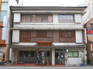 日の出旅館